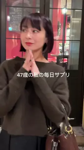 しまゆう☺︎のTikTok投稿