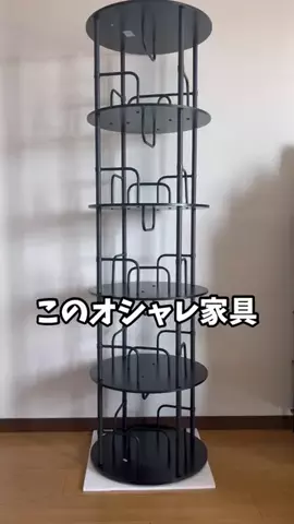 アキラ【Akira】のTikTok投稿
