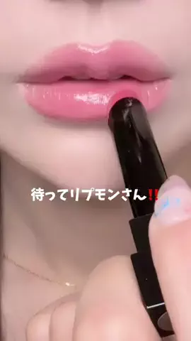 りさ | 美容おんに☾✧のTikTok投稿