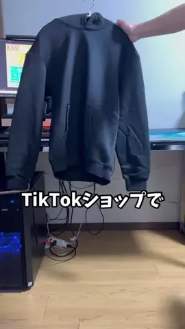 アキラ【Akira】のTikTok投稿