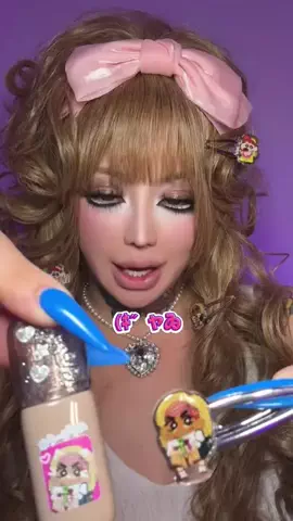 Ai🦋💜💎のTikTok投稿