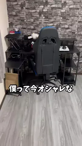 アキラ【Akira】のTikTok投稿