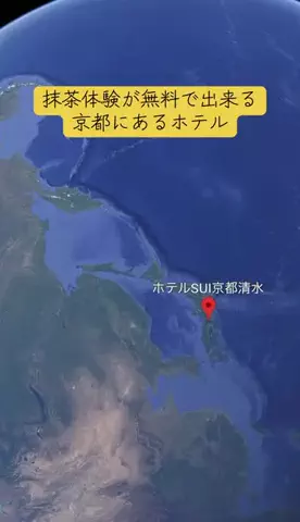 Trip in JAPANのTikTok投稿