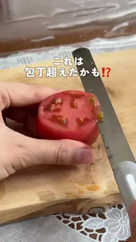 pyonkichi_recipeのTikTok投稿