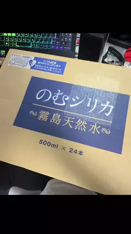 じゅにスポ⚾️のTikTok投稿