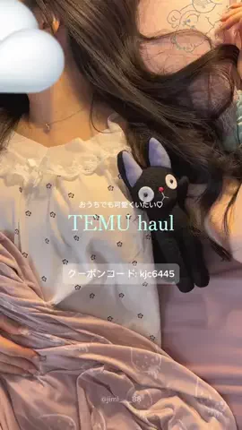 JIMI じみのTikTok投稿