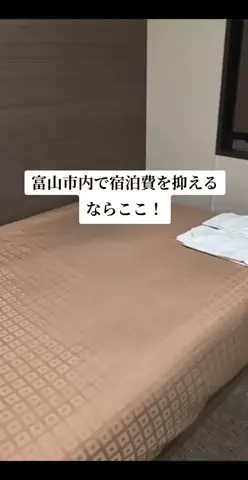 のぶ(スーパー旅行系クリエイター)のTikTok投稿