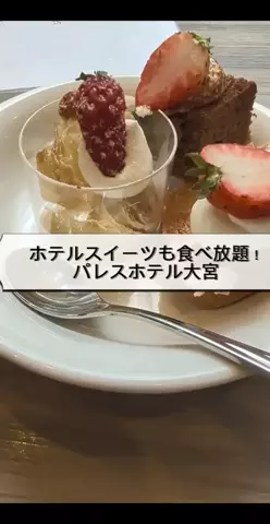 のぶ(スーパー旅行系クリエイター)のTikTok投稿