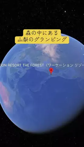Trip in JAPANのTikTok投稿