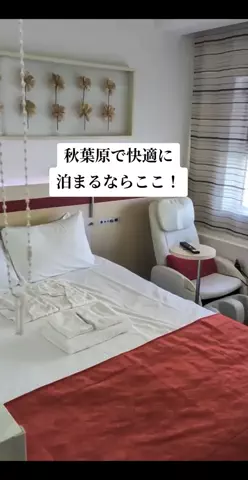 のぶ(スーパー旅行系クリエイター)のTikTok投稿