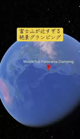 Trip in JAPANのTikTok投稿