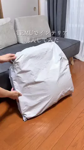 みらい | 子供のやりたいを引き出そうのTikTok投稿