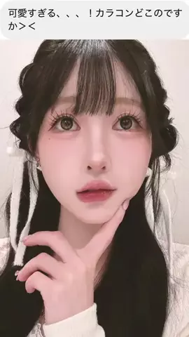 ふくれなのTikTok投稿