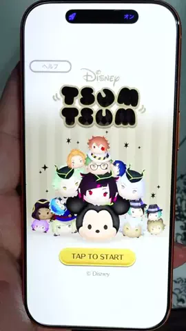 じゅにスポ⚾️のTikTok投稿