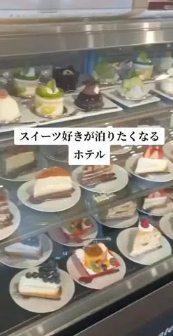 のぶ(スーパー旅行系クリエイター)のTikTok投稿