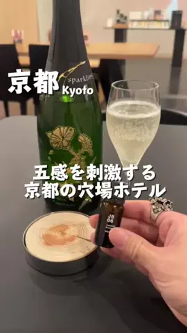 かつん@グルメ🍚観光✈️のTikTok投稿