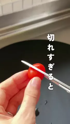 pyonkichi_recipeのTikTok投稿