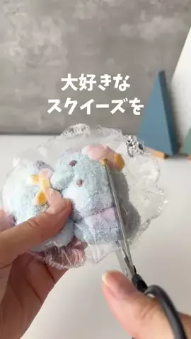 みらい | 子供のやりたいを引き出そうのTikTok投稿