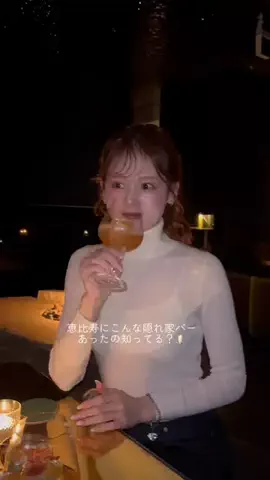 びびのTikTok投稿
