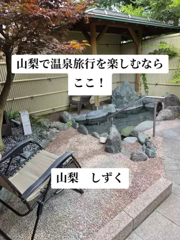 のぶ(スーパー旅行系クリエイター)のTikTok投稿