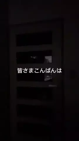 しまゆう☺︎のTikTok投稿
