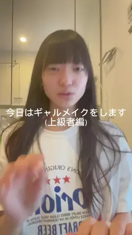 とんのTikTok投稿
