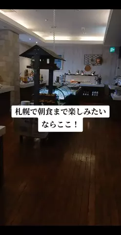 のぶ(スーパー旅行系クリエイター)のTikTok投稿