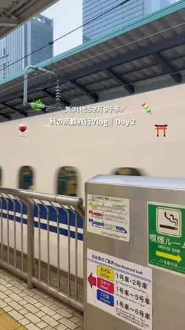 YOU旅行｜世界一周する家族✈️のTikTok投稿