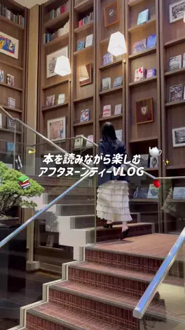 JIRIKO🍑偏愛読書ログと本のある暮らしのTikTok投稿