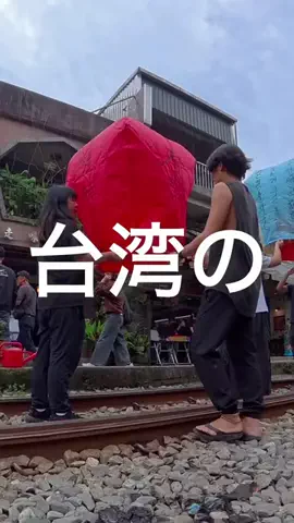 くさでぃーのTikTok投稿