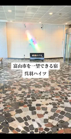 のぶ(スーパー旅行系クリエイター)のTikTok投稿