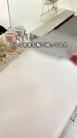 まりこのTikTok投稿