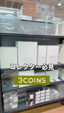 3coins_hiiのTikTok投稿