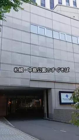 のぶ(スーパー旅行系クリエイター)のTikTok投稿
