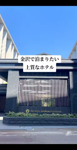 のぶ(スーパー旅行系クリエイター)のTikTok投稿