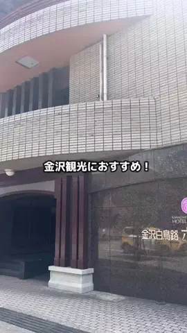 のぶ(スーパー旅行系クリエイター)のTikTok投稿