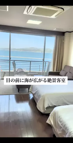 のぶ(スーパー旅行系クリエイター)のTikTok投稿