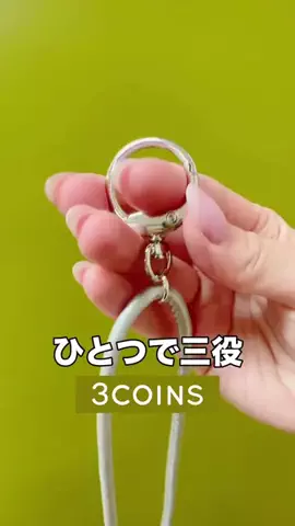 3coins_hiiのTikTok投稿