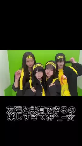 ゑんまのTikTok投稿