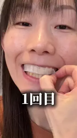 綾沙(あやせ)のTikTok投稿