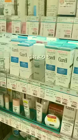 moasayoodiu59481のTikTok投稿
