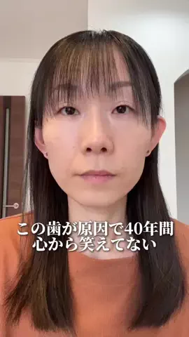 綾沙(あやせ)のTikTok投稿