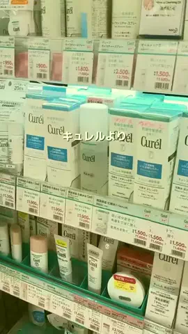 moasayoodiu59481のTikTok投稿