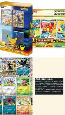 無知な奴のTikTok投稿