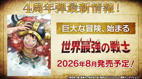 無知な奴のTikTok投稿