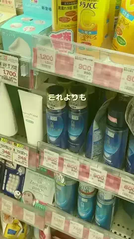 moasayoodiu59481のTikTok投稿