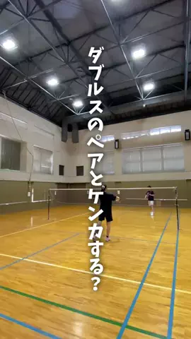 モリイズミ🧸🏸のTikTok投稿