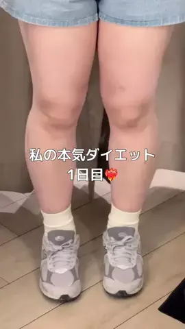 emiのTikTok投稿