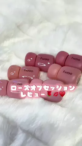 👗Miki🌸のTikTok投稿