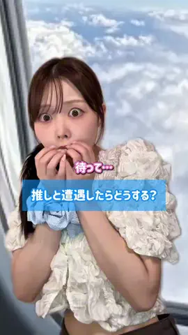 まいぱん🍞のTikTok投稿